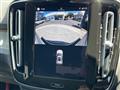 2024 Volvo XC40