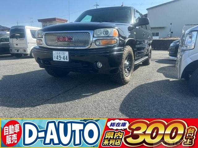 2003 GMC GMC Others