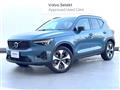 2024 Volvo XC40