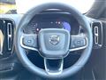 2024 Volvo XC40
