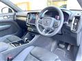 2024 Volvo XC40