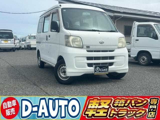 2009 Daihatsu Hijet Cargo