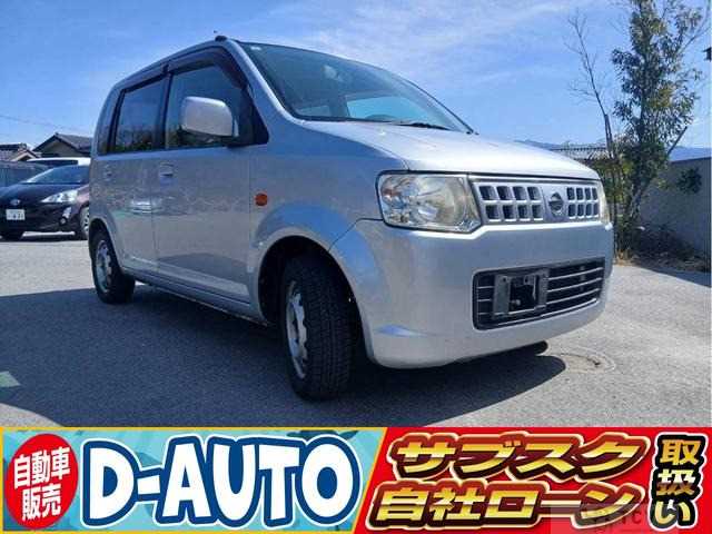 2007 Nissan Otti