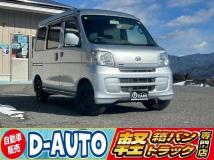 2008 Daihatsu Hijet Cargo