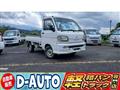 2004 Daihatsu Hijet Truck