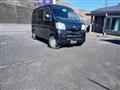 2010 Daihatsu Hijet Cargo