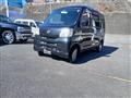 2010 Daihatsu Hijet Cargo