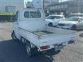 2003 Mitsubishi Minicab Truck