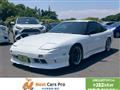 1996 Nissan 180SX