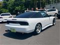 1996 Nissan 180SX