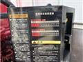 2008 Isuzu Isuzu Others