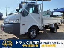 2015 Nissan Vanette Truck