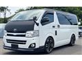 2011 Toyota Hiace Van