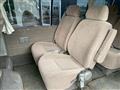 2000 Toyota Hiace Wagon