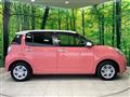 2022 Toyota Passo