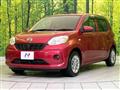 2018 Daihatsu Boon