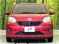 2018 Daihatsu Boon