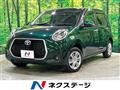 2023 Toyota Passo