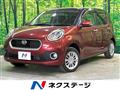 2016 Daihatsu Boon