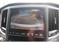 2014 Toyota Crown Athlete Series