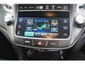 2014 Toyota Crown Athlete Series