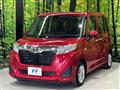 2017 Toyota Roomy