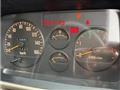 1994 Isuzu Isuzu Others