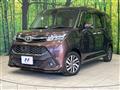 2017 Toyota Tank