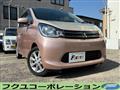 2013 Mitsubishi eK Wagon