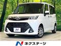 2017 Toyota Tank