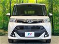 2017 Toyota Tank