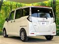 2017 Toyota Tank