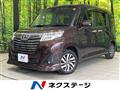 2017 Toyota Roomy
