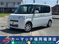 2012 Daihatsu Tanto