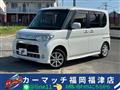2013 Daihatsu Tanto Custom