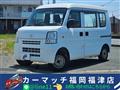 2014 Suzuki Every
