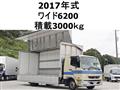 2017 Mitsubishi Fighter