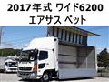 2017 Hino Hino Others