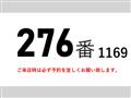 2012 Hino Hino Others