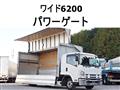 2014 Isuzu Isuzu Others