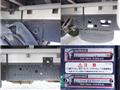 2014 Isuzu Isuzu Others