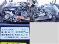 2014 Isuzu Isuzu Others