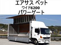 2015 Hino Hino Others