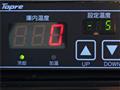 2012 Isuzu Isuzu Others