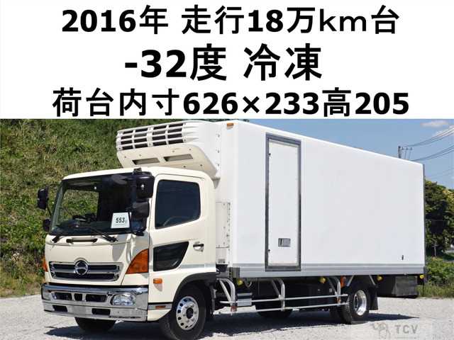 2016 Hino Hino Others