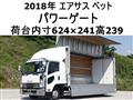 2018 Isuzu Isuzu Others