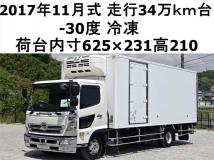 2017 Hino Hino Others