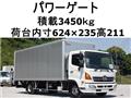 2015 Hino Hino Others