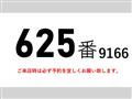 2015 Hino Hino Others