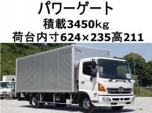 2015 Hino Hino Others